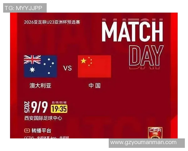 中国足球二号球星崛起展现风采助力球队再攀高峰