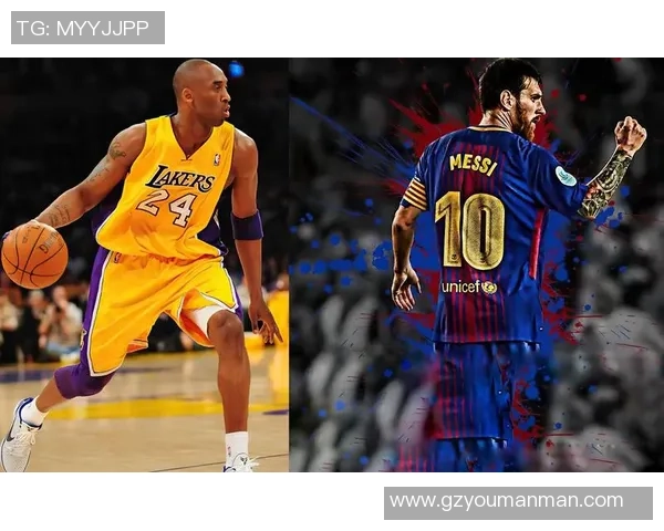 科比与足球巨星的深厚友谊与互相尊重:跨界交流与共同成长的故事 科比与足球巨星的深厚友谊与互相尊重:跨界交流与共同成长的故事