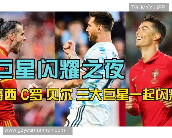 绿茵传奇巨星闪耀赛场岁月沉淀成就不朽经典 绿茵传奇巨星闪耀赛场岁月沉淀成就不朽经典